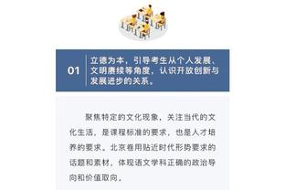 18luck新利备用网登录截图1